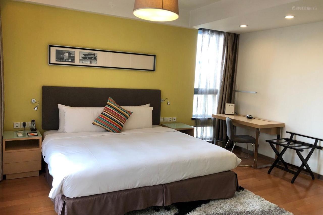 שיאן Citadines Aparthotel Xingqing Palace Xi'An מראה חיצוני תמונה