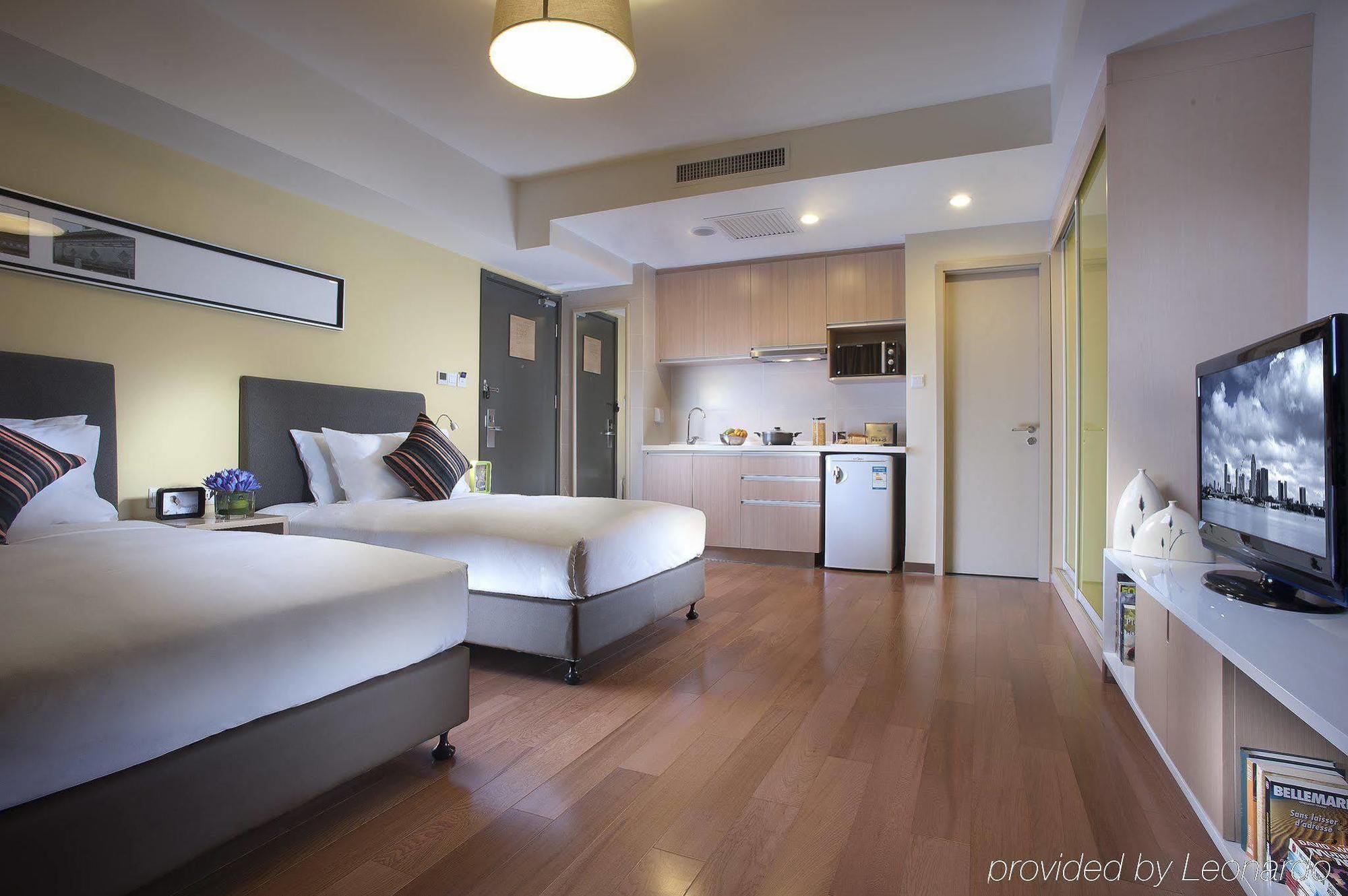 שיאן Citadines Aparthotel Xingqing Palace Xi'An חדר תמונה