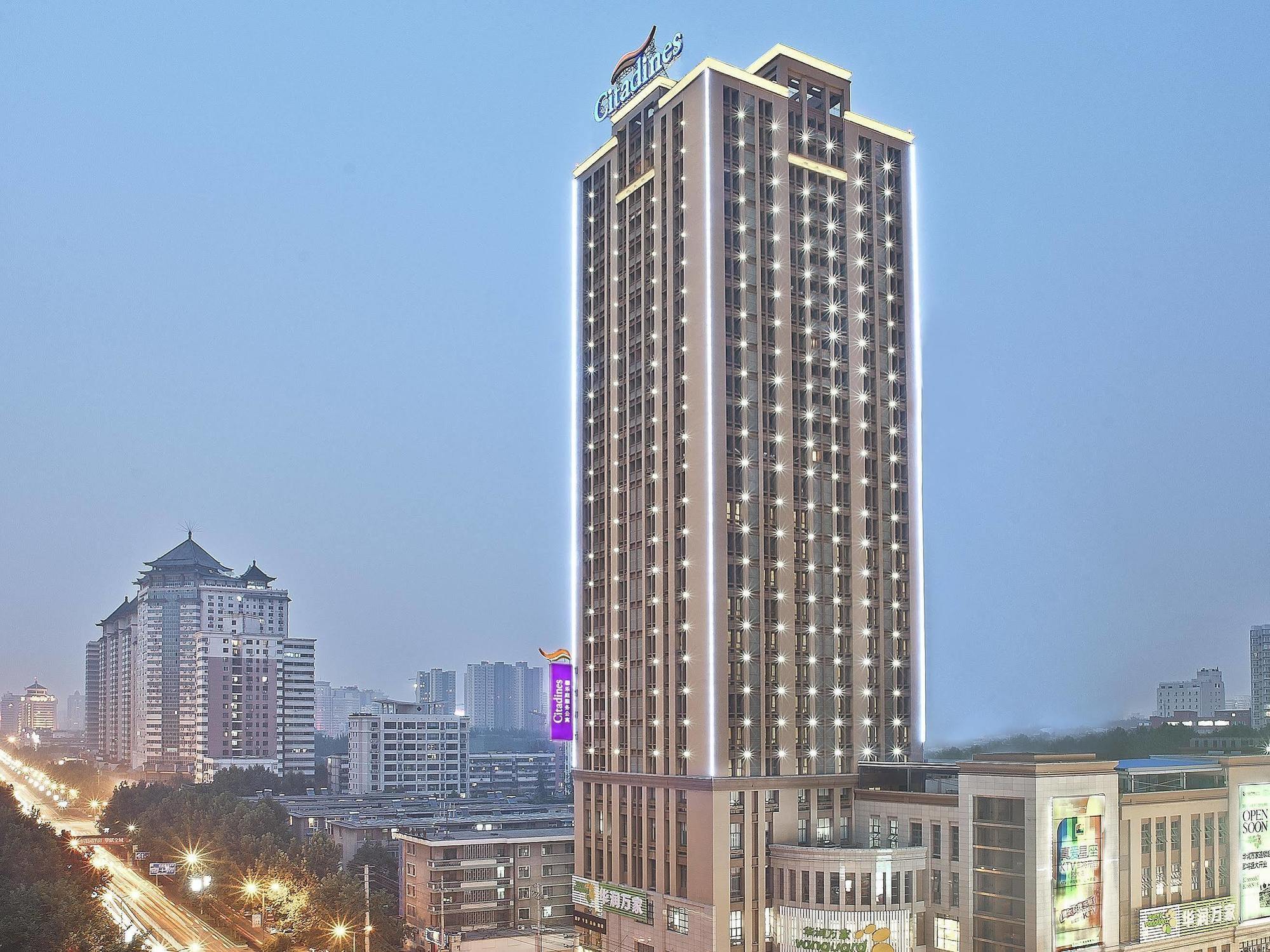 שיאן Citadines Aparthotel Xingqing Palace Xi'An מראה חיצוני תמונה